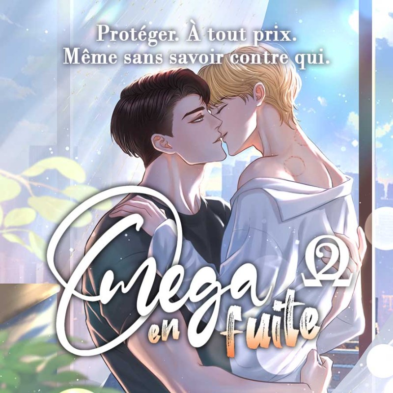 Omega en fuite Tome 2 – Soutenez la suite du roman de Camille Jedel | Campagne participative Omega en fuite Tome 2 – Soutenez la suite du roman de Camille Jedel | Campagne participative